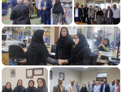 قدردانی مدیرکل پست گیلان از کارکنان؛ نیروی انسانی محور ارتقای کیفیت خدمات پستی