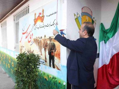 آغاز «بهار دانایی» در مدارس منطقه آزاد انزلی