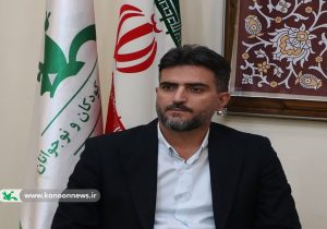 «سجاد کوچکنژاد» مدیرکل کانون پرورش فکری کودکان گیلان شد