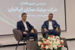 وقتی سلامت و کیفیت حرف اول را میزند
