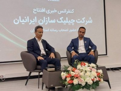 وقتی سلامت و کیفیت حرف اول را میزند