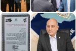 تقدیر از مدیر امور شعب بانک سپه گیلان بهعنوان مدیر برتر جهادی