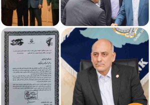 تقدیر از مدیر امور شعب بانک سپه گیلان بهعنوان مدیر برتر جهادی