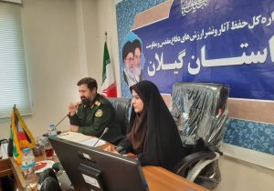 زنان؛ حلقه اتصال نسلهای دفاع مقدس و مقاومت