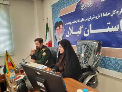 زنان؛ حلقه اتصال نسلهای دفاع مقدس و مقاومت