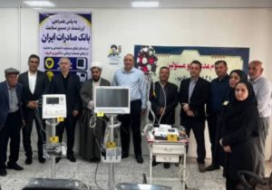گام بانک صادرات برای ارتقای خدمات بیمارستانی در رستم‌آباد