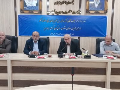 اصناف گیلان در سختترین روزها بازار را سرپا نگه داشتند
