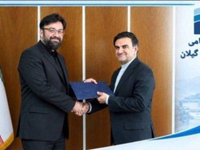مدیر روابط عمومی آب منطقهای گیلان گواهینامه صلاحیت حرفهای دریافت کرد