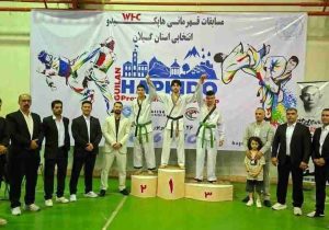 پایان رقابتهای هاپکیدوی قهرمانی گیلان با معرفی تیمهای برتر
