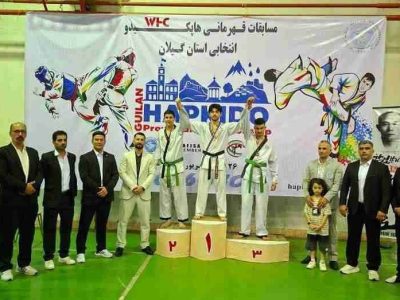 پایان رقابتهای هاپکیدوی قهرمانی گیلان با معرفی تیمهای برتر