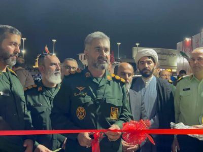 نمایشگاه «اسوه بسیج» در میدان شهدای ذهاب رشت افتتاح شد