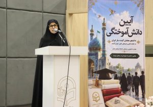 معلمی رسالتی خطیر در تربیت نسل آینده کشور است