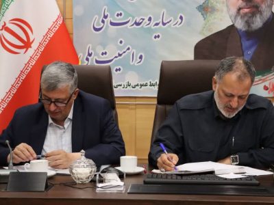 لزوم آمادگی دستگاه‌ها در مواجهه با پیامدهای احتمالی پدیده ال نینو 