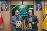 همکاری گاز و بهزیستی گیلان برای کاهش مصرف انرژی و حمایت از مددجویان