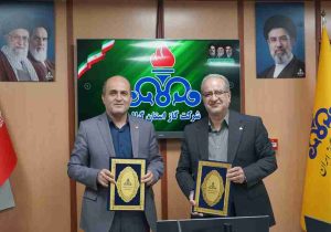 همکاری گاز و بهزیستی گیلان برای کاهش مصرف انرژی و حمایت از مددجویان