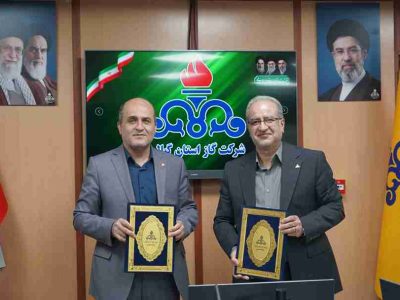 همکاری گاز و بهزیستی گیلان برای کاهش مصرف انرژی و حمایت از مددجویان