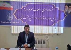 لشتنشا؛ موقوفهای با ظرفیت بزرگ برای توسعه درمان و رونق شهری/ تسهیلات ویژه برای صدور سند مالکیت اعیانی