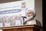 جمهوری اسلامی بیدی نیست که با این بادها بلغزد