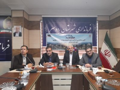 بنیاد مسکن بازوی دولت در رفع دغدغههای مسکن و توسعه روستاهاست
