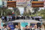 اعتماد مردم مهمترین سرمایه عبور از شرایط سخت است