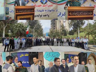 اعتماد مردم مهمترین سرمایه عبور از شرایط سخت است