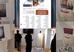 از تجربه هنر تا گسترش مهر؛ «به رسم انسانیت» در استان کرمان