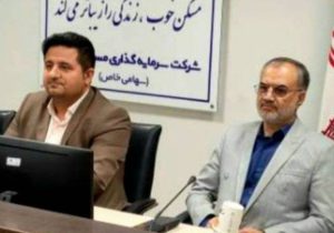 تأکید رئیس شورای رشت بر سرمایهگذاری مشارکتی و پرهیز از خامفروشی اراضی