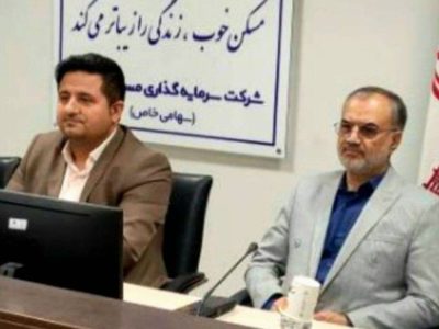 تأکید رئیس شورای رشت بر سرمایهگذاری مشارکتی و پرهیز از خامفروشی اراضی
