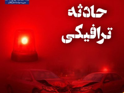 واژگونی نیسان پاترول در تالش یک کشته و سه مصدوم بر جای گذاشت