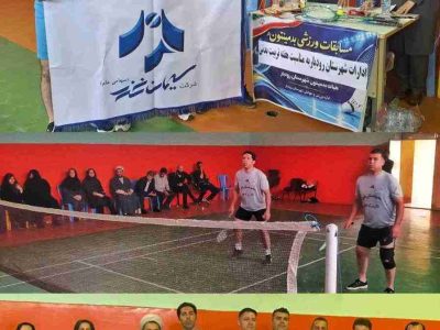 سیمان خزر قهرمان مسابقات بدمینتون شهرستان رودبار شد