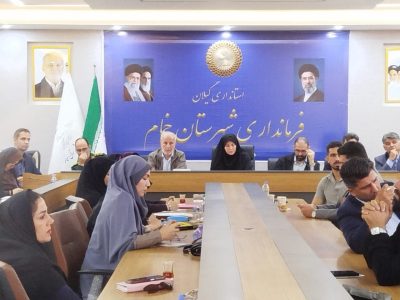 ضرورت توسعه زیرساختهای ورزشی شهرستان خمام