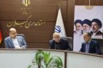 رسیدگی به مشکلات ۱۵ واحد تولیدی گیلان و تصویب ۳۳۵۰ میلیارد ریال تسهیلات