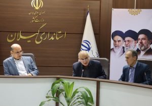 رسیدگی به مشکلات ۱۵ واحد تولیدی گیلان و تصویب ۳۳۵۰ میلیارد ریال تسهیلات